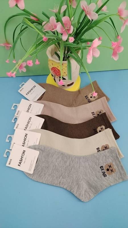 Women's sports socks tube