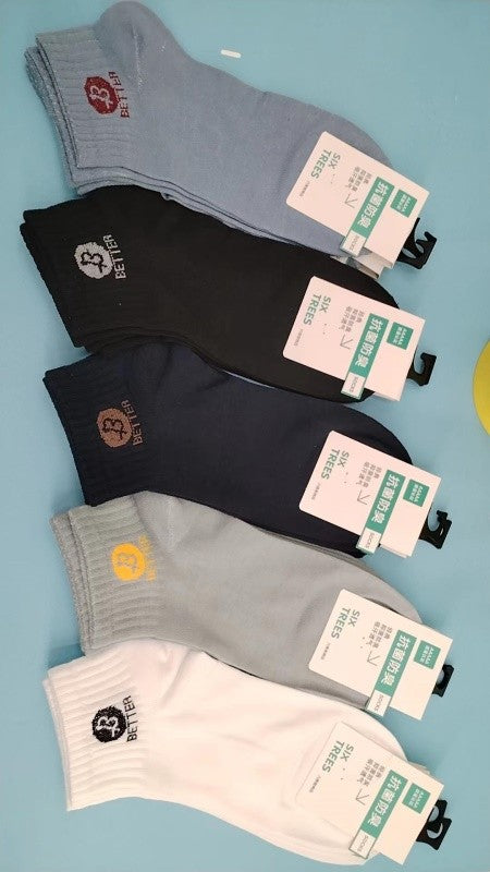 Men's Sports Socks