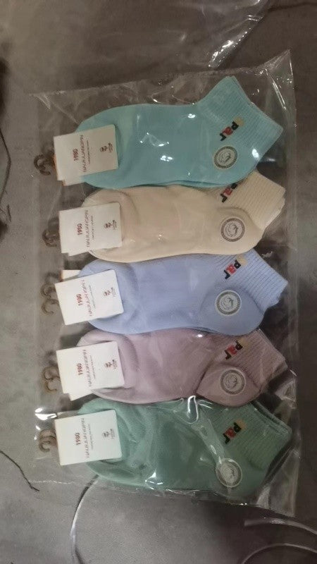Women's color sports socks (mixed)