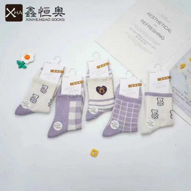 Sports and casual socks for women