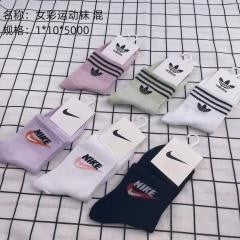 Women's colorful sports socks mix