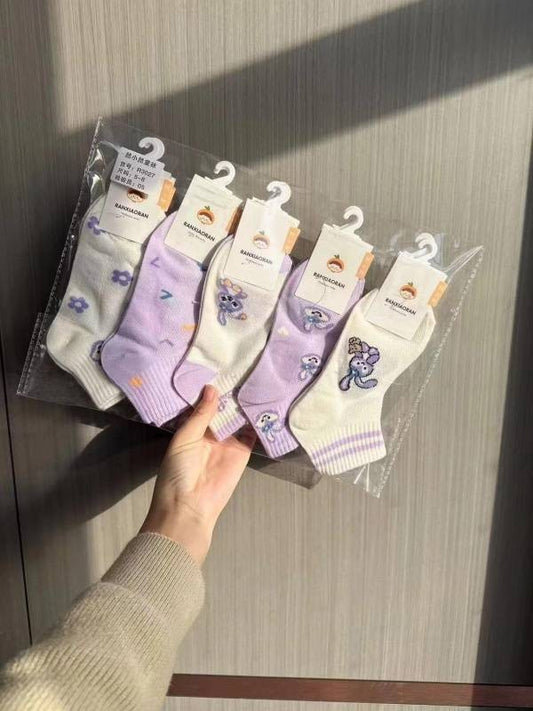 Sports Socks (Mixed)