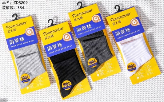 Men's Socks of ZDS209 by Foot Master
