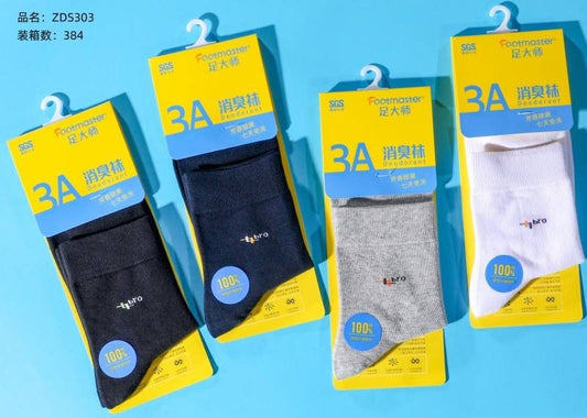 Foot Master ZDS303 Men's Casual Socks