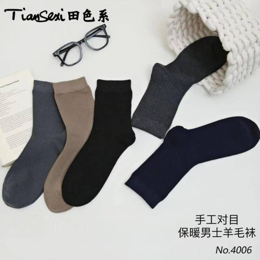 Men's Wool Mid - calf Socks (4006)