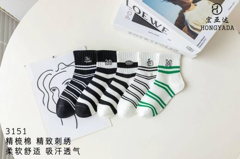 Embroidered Women's Mid - calf Sports Socks (3151)