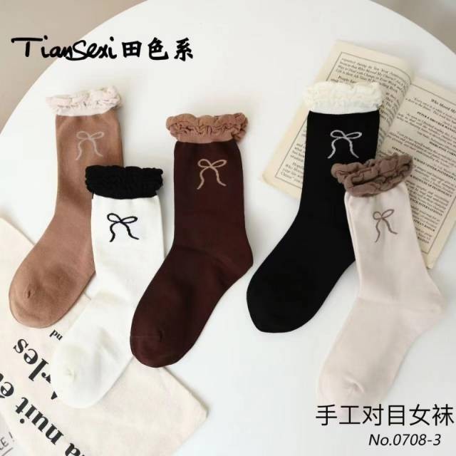 0708-3 Women's Knee-High Socks