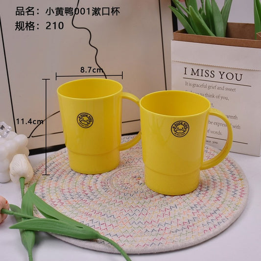 Rubber Duck 001 Toothbrush Cup 