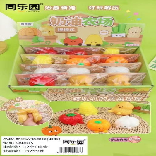 SA0835 Cream Farm Squishy Mixed Styles