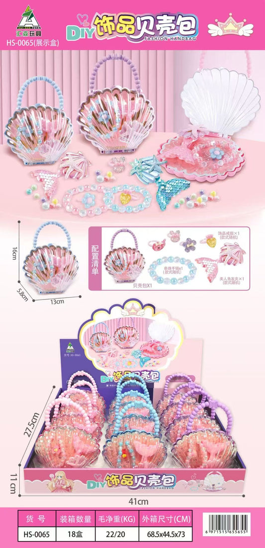 HS-0065 shows DIY jewelry shell bags
