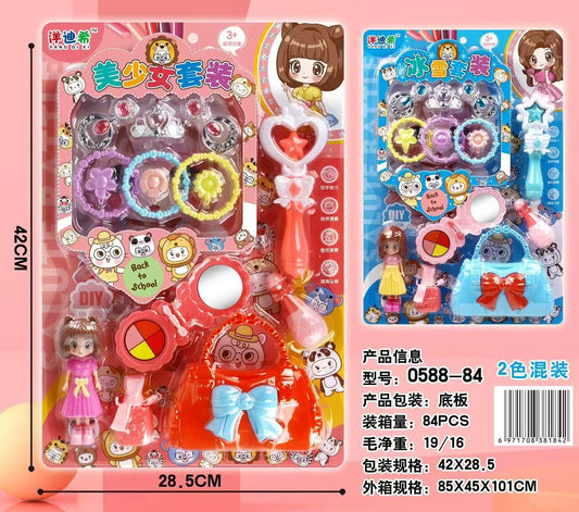 0588-84 Blister Packed Pretty Girl / Ice and Snow Set