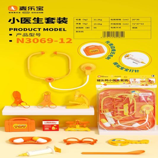 N3069-12 "Small Plate" Little Doctor Set