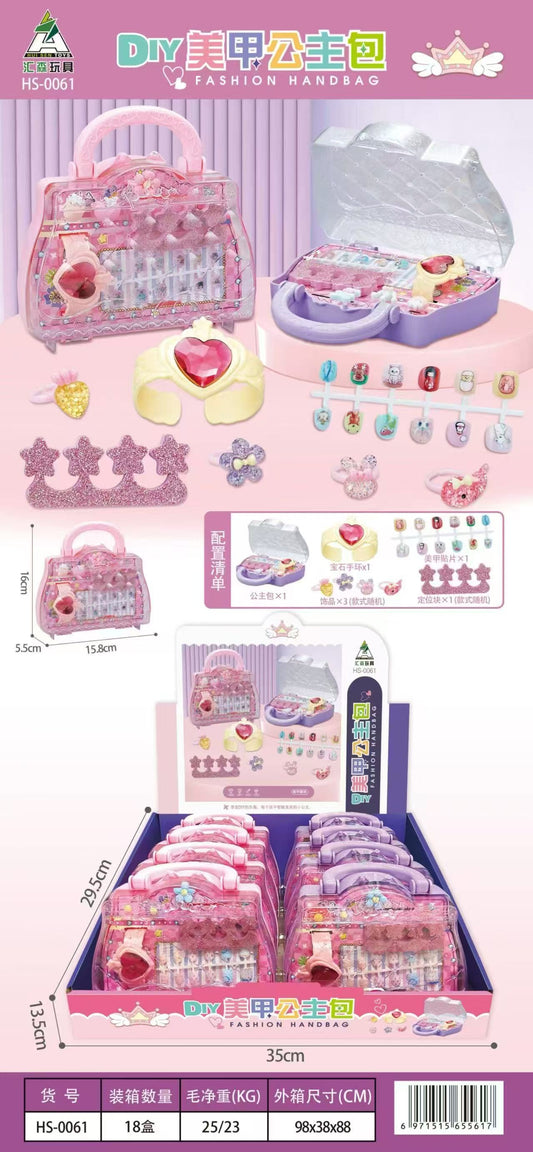 HS-0061 shows the DIY nail art princess package