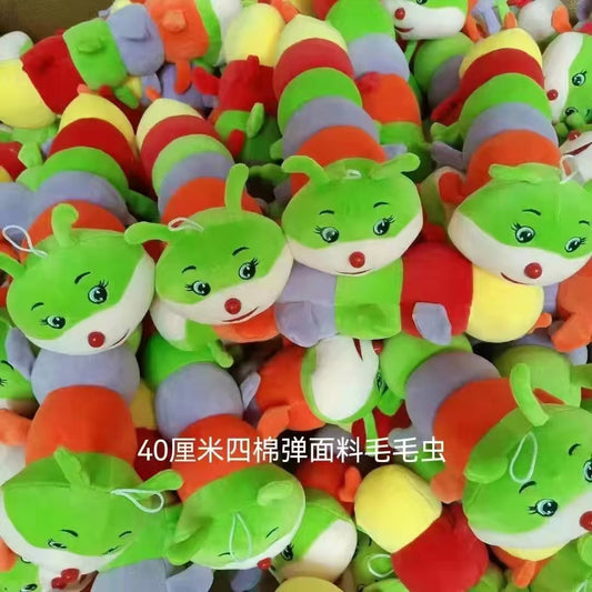 Caterpillar plush toy