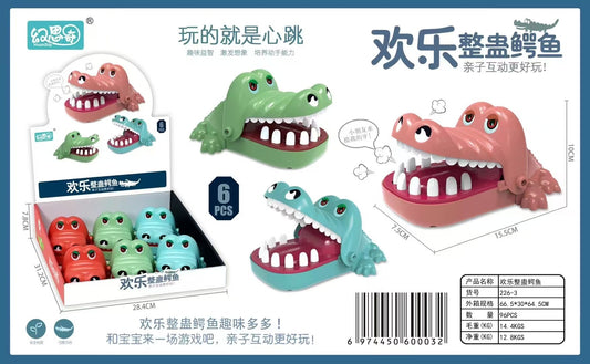 226-3 showcases the hilarious whole-insect little crocodile