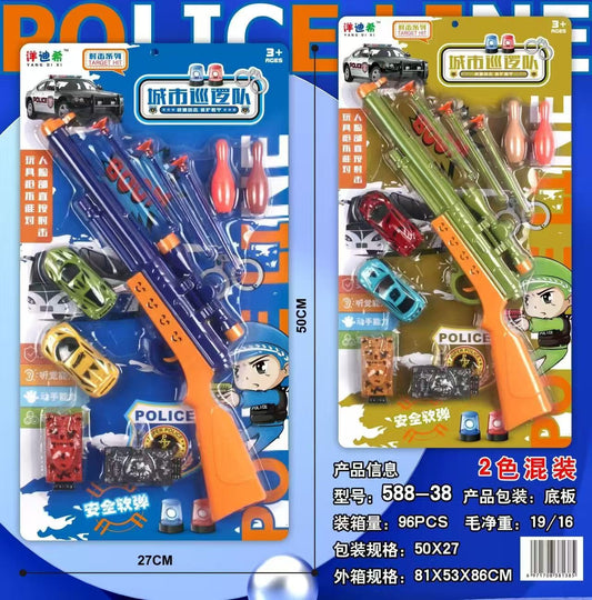 588-38 Blister City Patrol Team