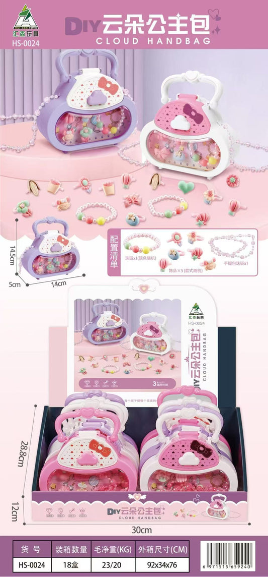 HS-0024 showcases the DIY Cloud Princess Bag