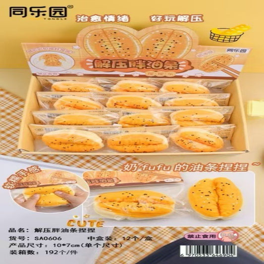 SA0606 decompress fat fried dough sticks
