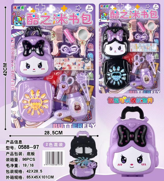 0588-97 Blister Kuromi Schoolbag
