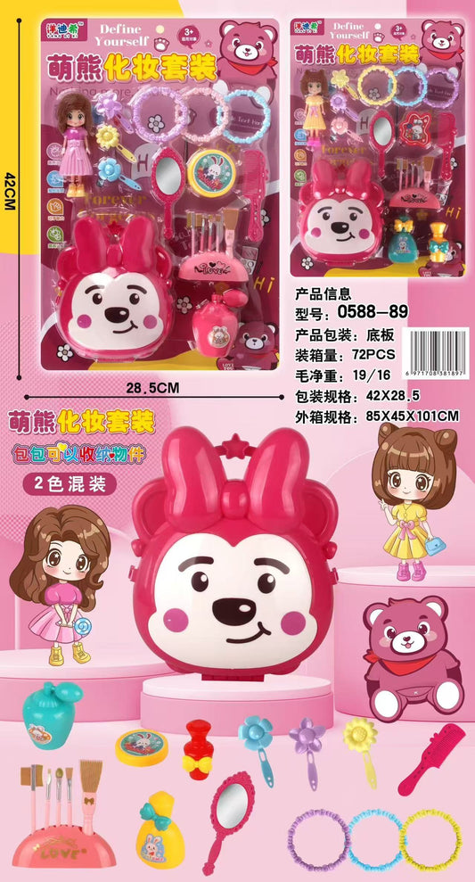 0588-89 Plate-mounted Adorable Bear Makeup Set