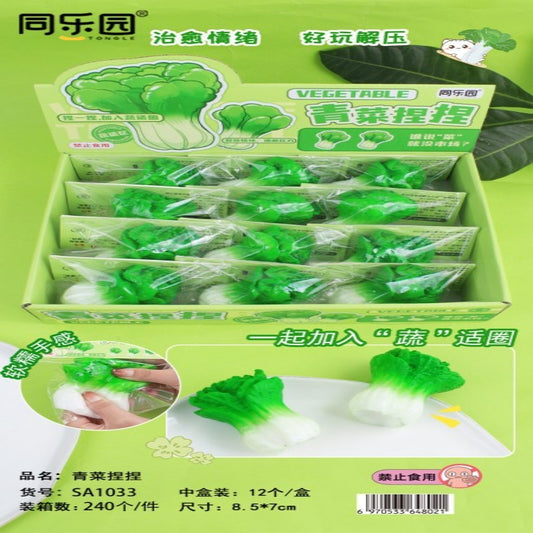 SA1033 Green vegetables pinch pinch