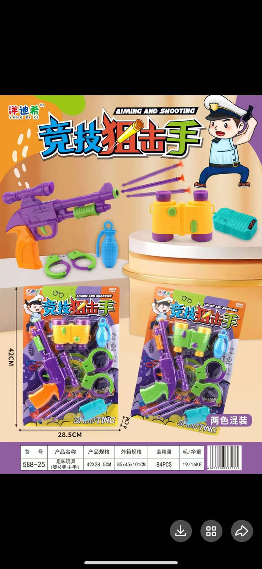 588-25 Blister Competitive Sniper