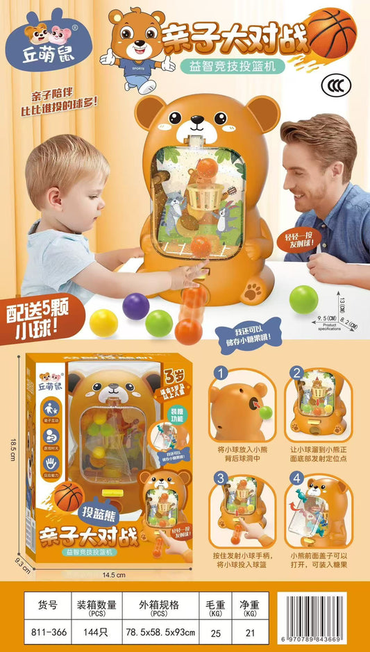 811-366 Window-opening Parent-child Battle Game