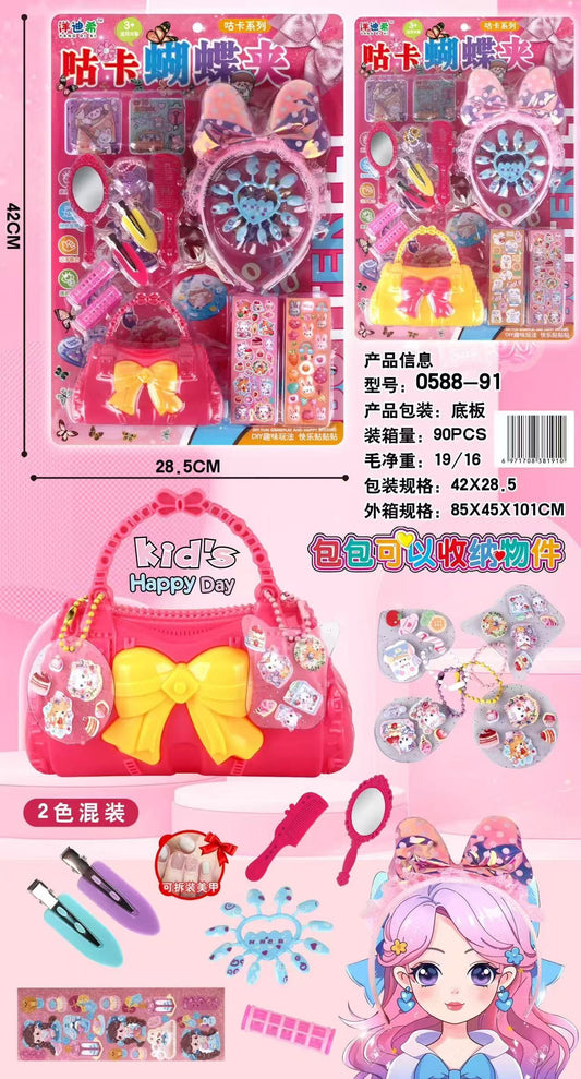 0588-91 Blister Gucha Butterfly Clip