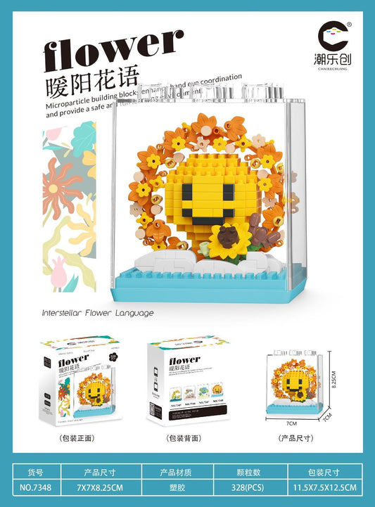 7348 Warm Sunflower Language Building Blocks