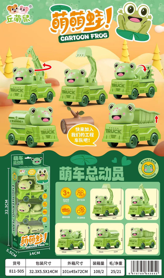 811-505 Window Opening, Hill Sprout, Mouse Mengmeng, Frog General Mobilization