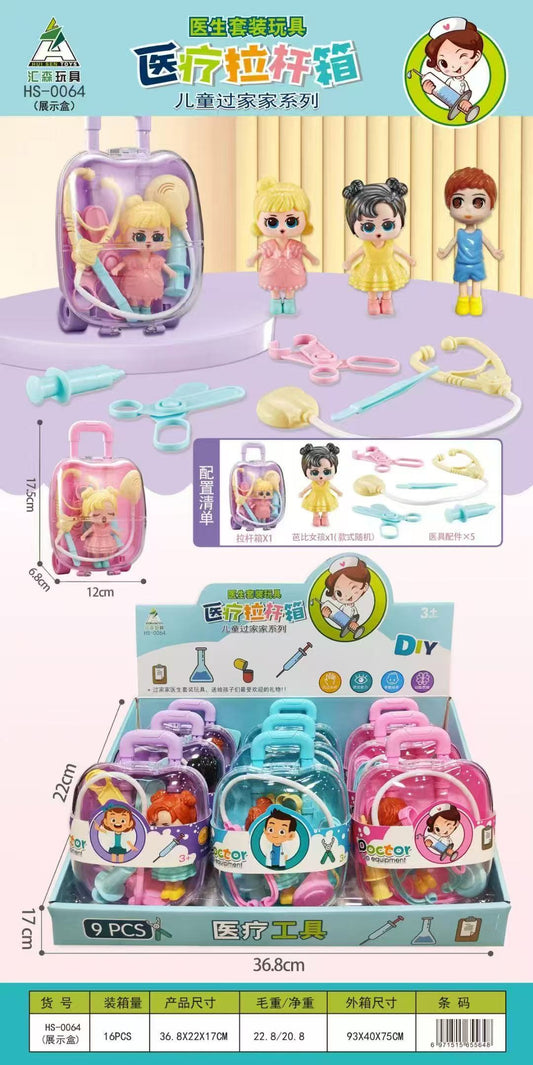HS-0064 showcases DIY fun pull rod suitcase