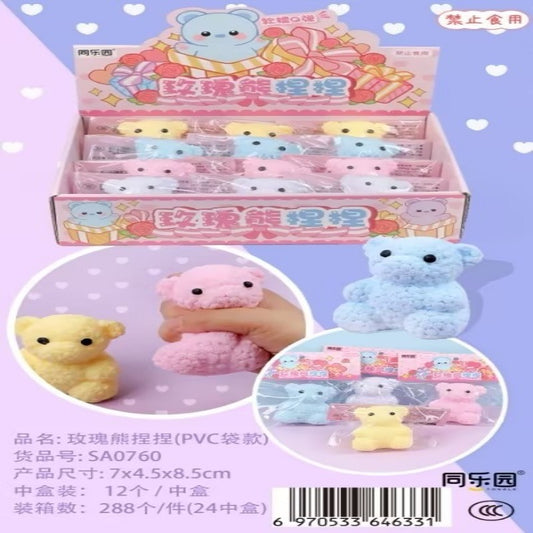 SA0760 Rose Bear Squishy (PVC Bag Version)