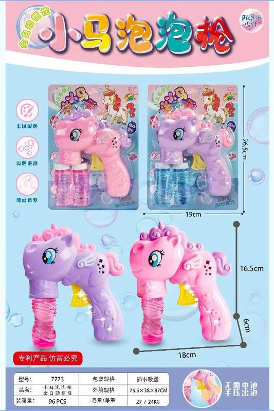 7773 Blister Plastic Pony Bubble Gun, Fully Automatic Inertia