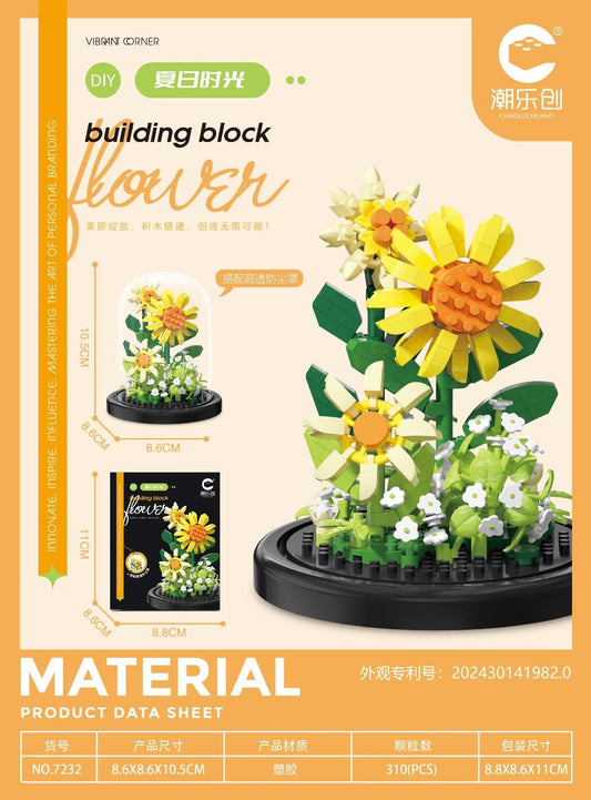 7232 Summer Time - Building Blocks with Dust Cover