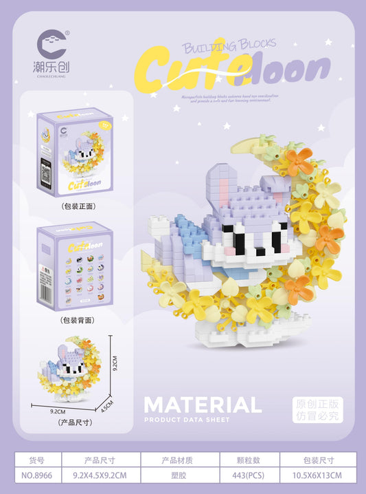 8966 Flowers in Front of the Moon - Lavender Building Block-Free