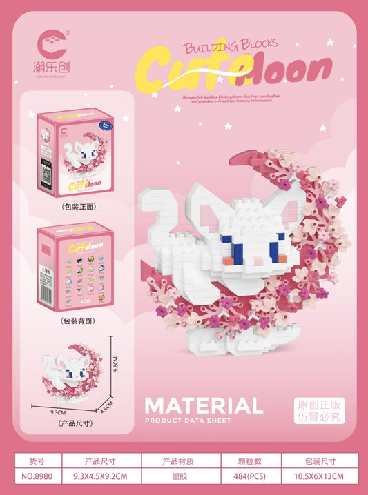 8980 Courting under the Flowers and Moon - Little White Cat Building Blocks