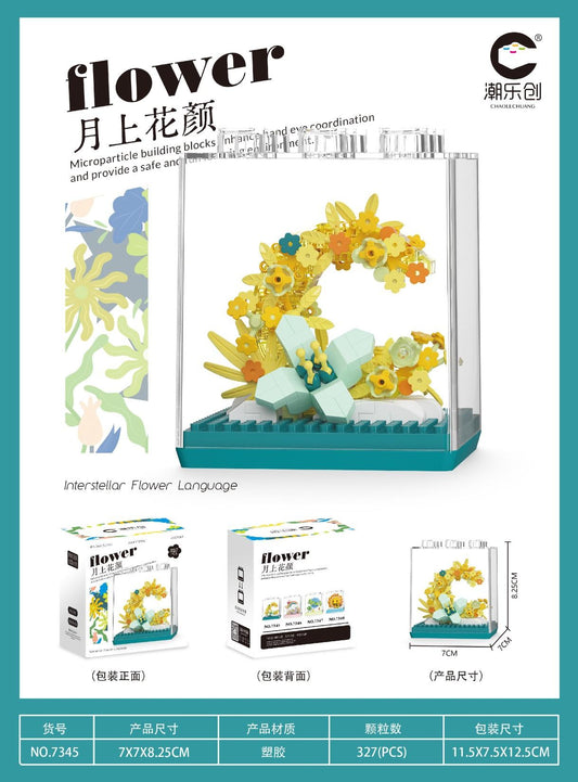 7345月上花颜积木