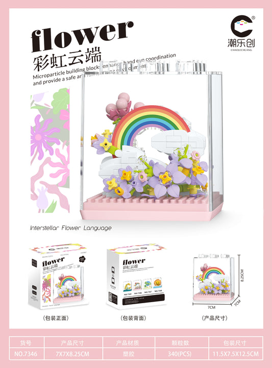 7346 Rainbow Cloud Building Blocks