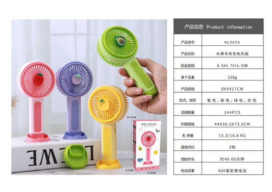 HL062A Color Box Fruit - shaped Hand - held Rechargeable Fan
