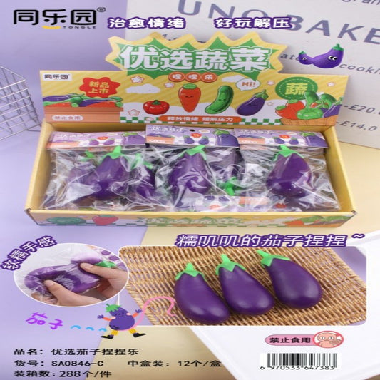 SA0846 Premium Vegetable Squeezing Mixed Styles