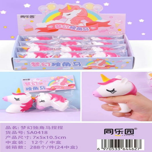 SA0418 Dream Unicorn PVC Bagged