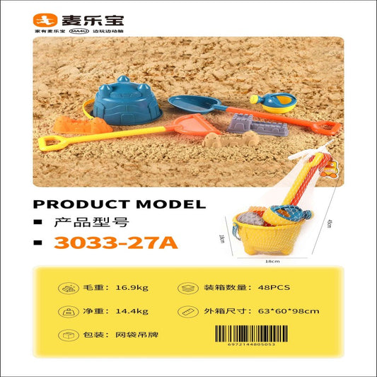 3033-27A 6-piece beach bucket set