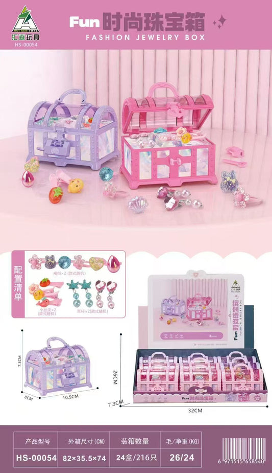 HS-00054 showcases a stylish jewelry box