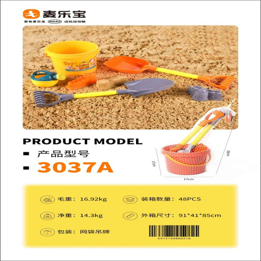 3037A Sand Bucket 6-piece Set