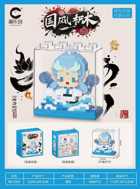 7399 Nezha's Third Brother - Square Box Building Blocks