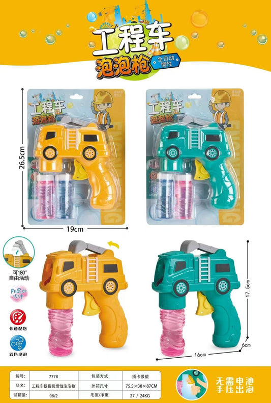7778 Blister Engineering Vehicle Bubble Gun