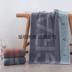 301 Towel