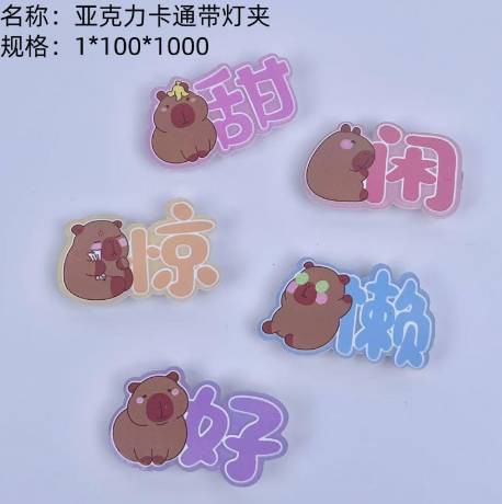 Acrylic cartoon clip with light 