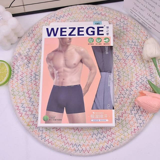 HR-4192 Men's Underpants