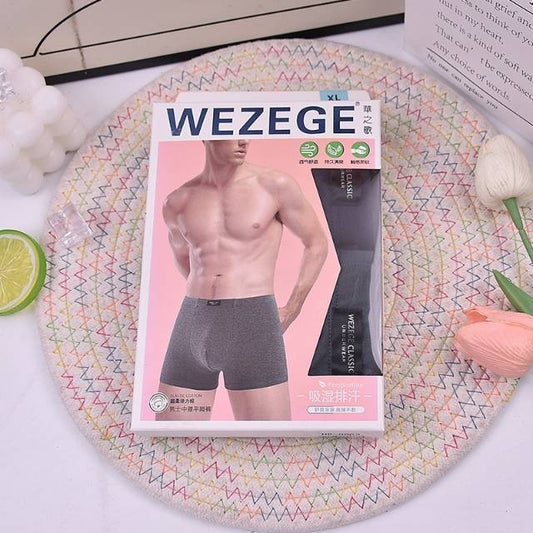 HR-9863 Men's Cotton Underpants